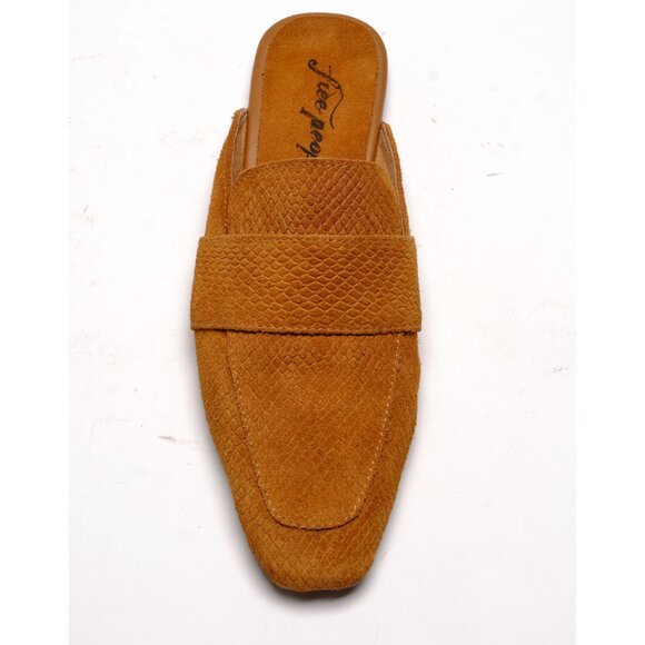 🎉LAST CHANCE🎉 FREE PEOPLE At Ease Loafer 2.0 / Tan - Picture 5 of 7